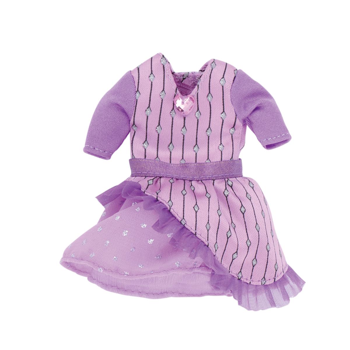 Μωβ μπαλάκι - 16,5 cm