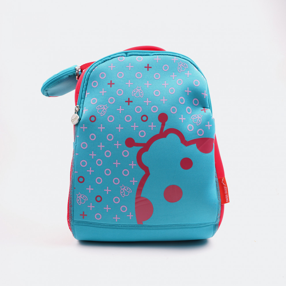 Παιδικό σακίδιο πλάτης με τσαντάκι XL - Πασχαλίτσα