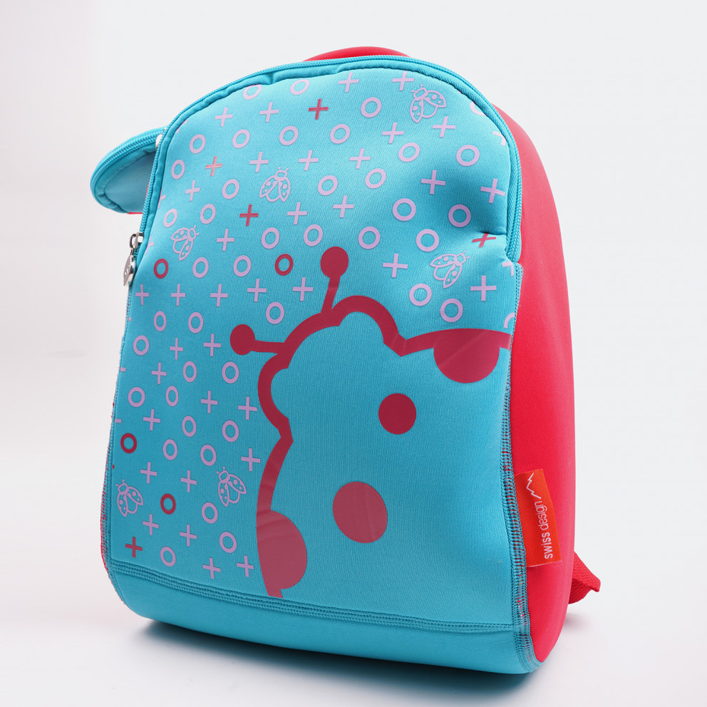 Παιδικό σακίδιο πλάτης με τσαντάκι XL - Πασχαλίτσα