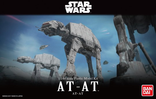 AT-AT - μοντέλο συναρμολόγησης