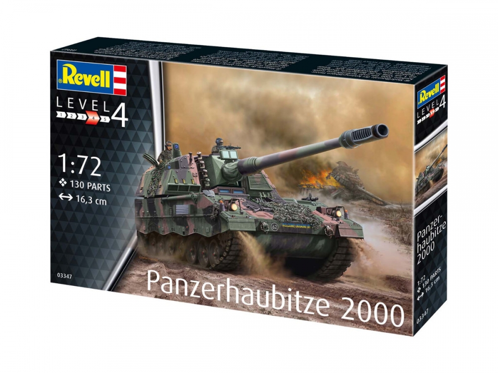 Сглобяем модел Panzerhaubitze 2000, 130 части