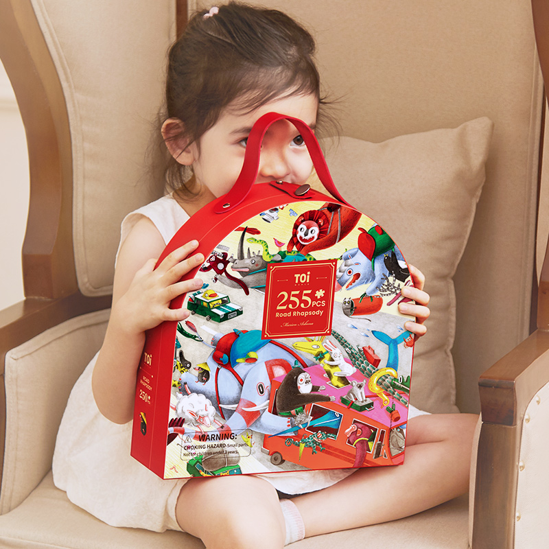 Παζλ 255 τεμαχίων - Στο δρόμο