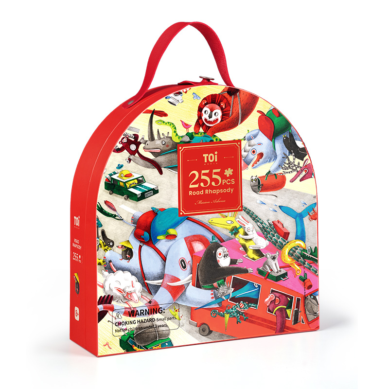 Παζλ 255 τεμαχίων - Στο δρόμο