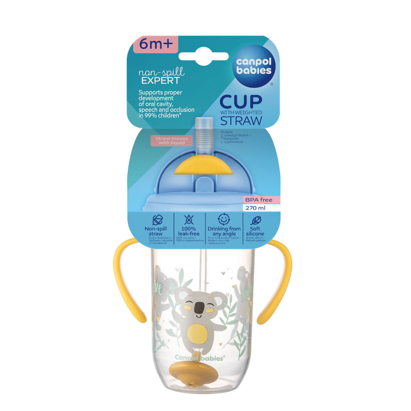 Κύπελλο με καλαμάκι EXOTIC ANIMALS 270 ml
