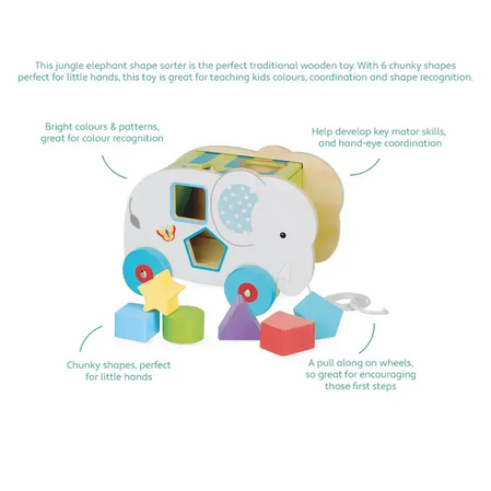 Διαλογέας έλξης "Elephant" - Ζώα της ζούγκλας